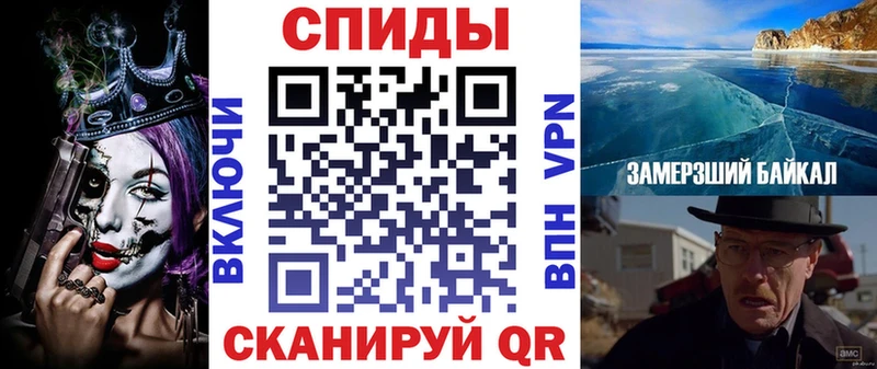 Amphetamine Розовый  Звенигород 