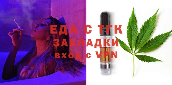 гашиш Абаза