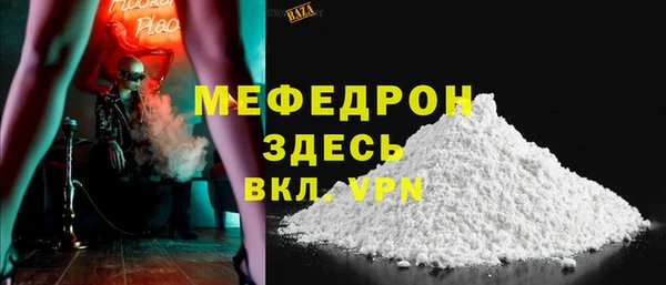 гашиш Абаза