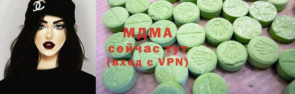 a pvp Покачи