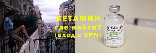 шишки Абдулино