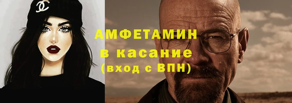 гашиш Абаза