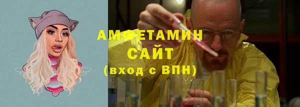 гашиш Абаза