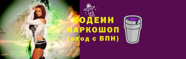 a pvp Покачи