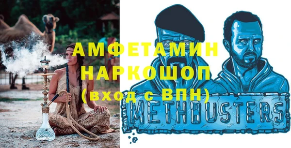 a pvp Покачи