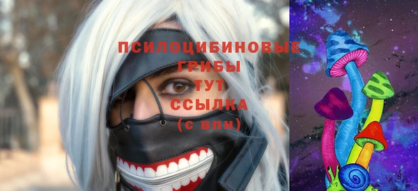 COCAINE Пролетарск