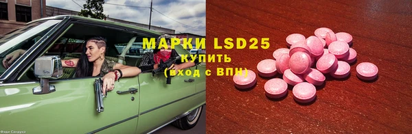гашиш Абаза