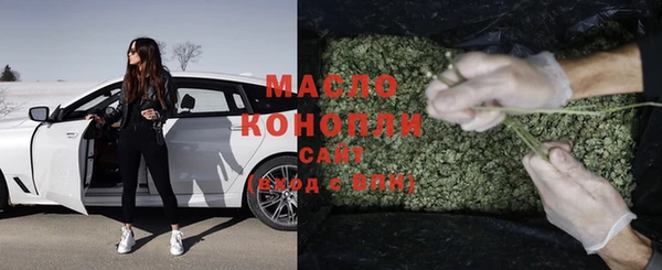 бутик Покров