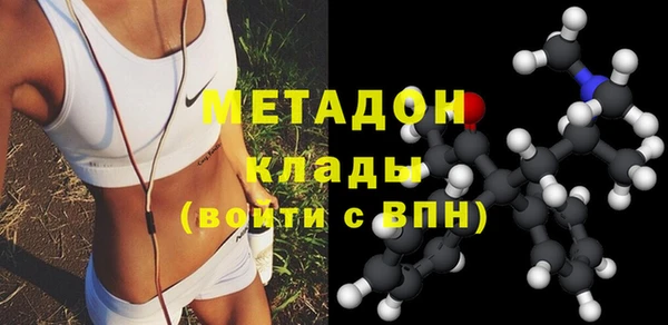 шишки Абдулино