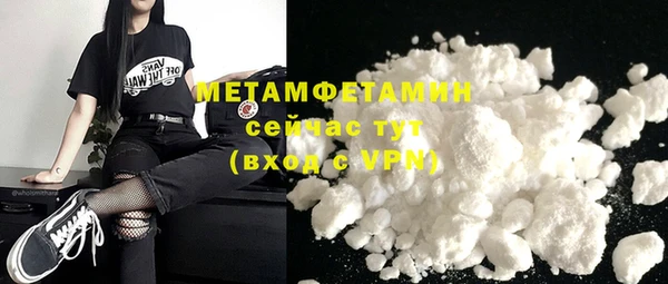 a pvp Покачи