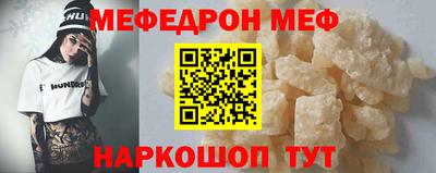 ALPHA-PVP Кулебаки