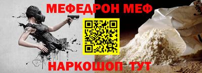 героин Кунгур