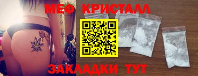 ALPHA-PVP Кулебаки