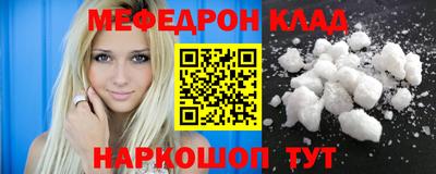 героин Кунгур