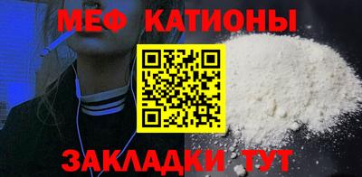 ALPHA-PVP Кулебаки