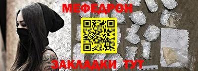 СК Кумертау