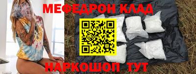 героин Кунгур