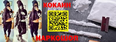 СК Кумертау