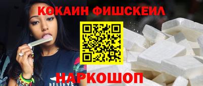 ALPHA-PVP Кулебаки