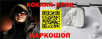 ALPHA-PVP Кулебаки