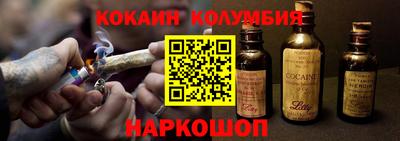 ALPHA-PVP Кулебаки