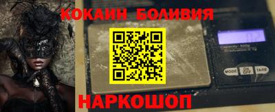 СК Кумертау
