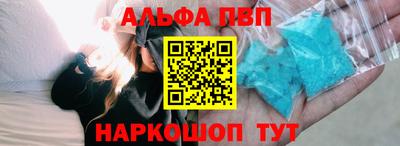 прущая мука Симферополь