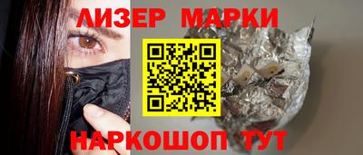 СК Кумертау