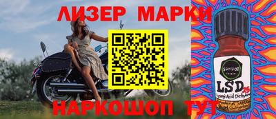 ALPHA-PVP Кулебаки