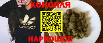 героин Кунгур