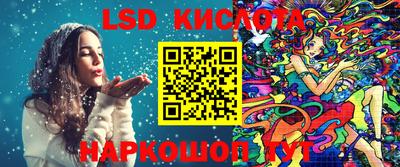 СК Кумертау