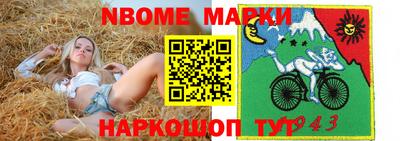 СК Кумертау