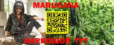 героин Кунгур