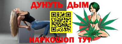 СК Кумертау