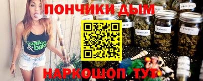 СК Кумертау