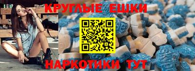 героин Кунгур