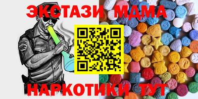 СК Кумертау