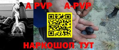 героин Кунгур