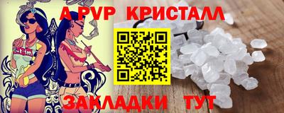 СК Кумертау