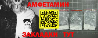 СК Кумертау