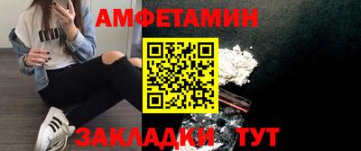 наркотики Ликино-Дулёво