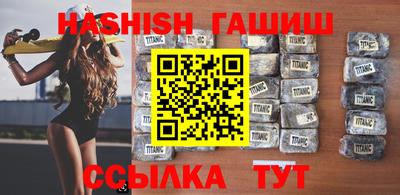 ALPHA-PVP Кулебаки