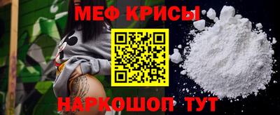 героин Кунгур