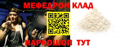 ALPHA-PVP Кулебаки