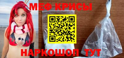 ALPHA-PVP Кулебаки