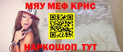 ALPHA-PVP Кулебаки