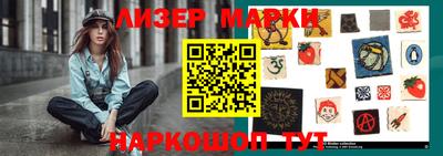 а пвп мука Ливны